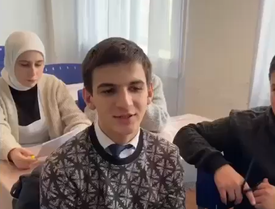 Что мы знаем о профессии учитель.