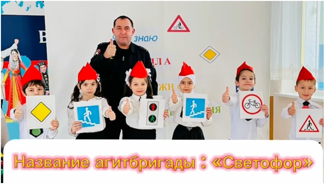 &amp;quot;Лучшее занятие: по дороге в детский сад&amp;quot;.