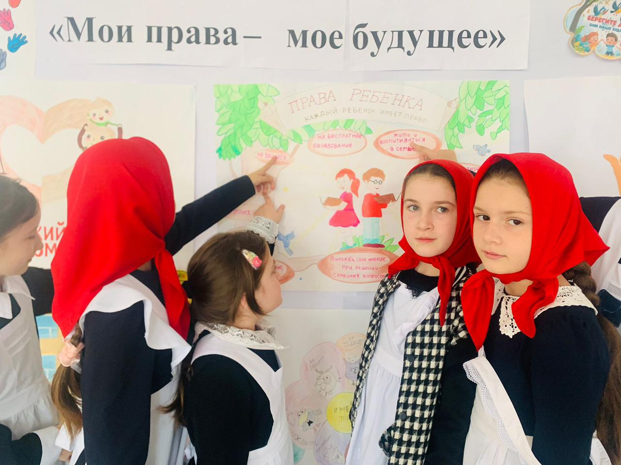 Детство под защитой.